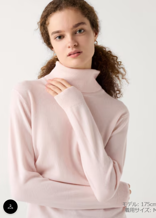 ユニクロのパーソナルカラー別秋冬コーデ2024@サマー編